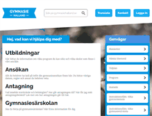Tablet Screenshot of gymnasiehalland.se